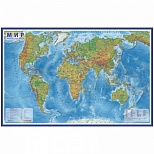 Настенная физическая карта мира Globen (масштаб 1:25 млн) 1200x780мм, интерактивная (КН047)