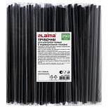Трубочки для коктейля Лайма, прямые в индивидуальной упаковке, 8х240мм, черные, 250шт.