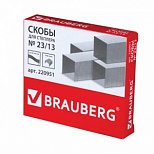 Скобы для степлеров Brauberg, №23/13, 1000шт, до 80 листов (220951), 10 уп.