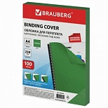 Обложка для переплета А4 Brauberg, 230 г/кв.м, картон, зеленый, тиснение под кожу, 100шт. (530949)
