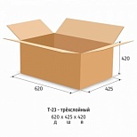Короб картонный 620x425x420мм, картон бурый Т-23 профиль B, 10шт.