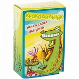 Игра настольная Нескучные игры "Крокодильчик. Игра в слова для детей", 108 карточек (7096)