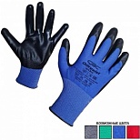 Перчатки защитные полиэфирные СВС Oilresist с нитрильным покрытием, 15 класс, размер 8 (M), 1 пара (nl13nt)