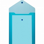 Папка-конверт на кнопке (А5, синяя, 180мкм, до 120л.) 10шт., 10 уп.