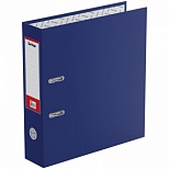 Папка с арочным механизмом Berlingo (70мм, А4, картон/бумвинил) синяя (AM4513)