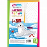 Картон белый немелованный ArtSpace "Морской котик" (12 листов, А4) в пакете (Нкн12б_28644)