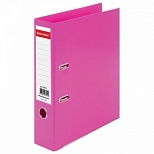 Папка с арочным механизмом Brauberg Extra (75мм, А4, двусторонний пластик) розовая (228575), 20шт.
