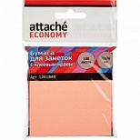 Клейкие закладки бумажные Attache Economy, розовый неон по 100л., 76х76мм