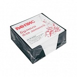 Диспенсер настольный для бумажного блока Рантис, 90x90x45мм, черный + белый блок (РПБ05)