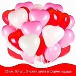 Воздушные шары в форме сердца Золотая Сказка, 12" (25см), 3 цвета, 50шт. (105008), 50 уп.