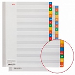 Разделитель листов картонный Hatber (А4, на 20л., 225х297мм, А-Я алфавит) цветной (4AR 12005, М224809)