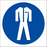 Знак предписывающий ГАСЗНАК M07 Работать в защитной одежде (пленка ПВХ, 200х200мм) 1шт.
