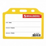 Бейдж горизонтальный Brauberg, 55х85мм, твердый пластик, без держателя, желтый (235743)
