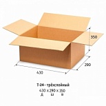 Короб картонный 430x290x350мм, картон бурый Т-24, 10шт.