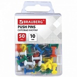 Кнопки силовые Brauberg, цветные, 50шт., пластиковая упаковка (221117)