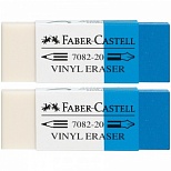 Набор ластиков Faber-Castell PVC-Free (прямоугольный, 62x21,5x11,5мм) 2шт. (188225)