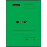 Папка-скоросшиватель OfficeSpace "Дело" (А4, до 200л., 300 г/м2, картон мелованный) зеленая, 1шт. (195078)