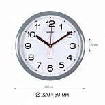 Часы настенные аналоговые Apeyron PL200909, круглые, 22x22x5см