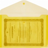 Папка-конверт на кнопке Attache (А4, 180мкм, до 120л., полипропилен) прозрачно-желтая, 10шт., 10 уп.