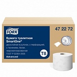 Бумага туалетная 2-слойная Tork T8 SmartOne, 207м, белая, 8 рул/уп (472272)