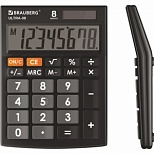 Калькулятор настольный Brauberg Ultra-08-BK (8-разрядный) черный (250507)
