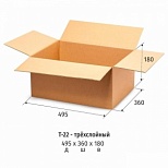 Короб картонный 495x360x180мм, картон бурый Т-22 профиль B, 10шт.