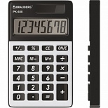 Калькулятор карманный Brauberg PK-608 (8-разрядный) серебристый, 2шт. (250518)