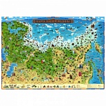Настенная карта России для детей "Карта нашей Родины" Globen, 590x420мм, интерактивная (КН015)