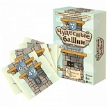 Игра настольная Нескучные игры "Чудесные башни", картонная коробка (7771/44)