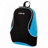 Рюкзак школьный Staff Flash универсальный, черно-синий, 40х30х16см, 2шт. (270295)