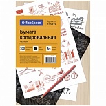 Бумага копировальная OfficeSpace, формат А4, черная, пачка 100л. (CP_342/ 175035)