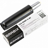 Газлифт Brabix A-80 суперкороткий, черный, длина в открытом виде 305мм, d=50мм, класс 2 (532000)