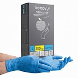 Перчатки одноразовые нитриловые смотровые Benovy Nitrile Chlorinated, размер L, 100 пар в упаковке, 10 уп.