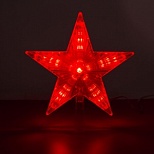 Верхушка елочная Звезда Золотая Сказка "Digital" 31 LED, 21.5см, цифровая смена режимов, 2 уп. (591273)
