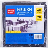 Пакеты для мусора 60л, OfficeClean (58x68см, 12мкм, черные) ПНД, 20шт. листовое сложение, с ручками (297831)