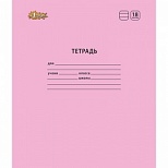 Тетрадь школьная 18л, А5 №1 School "Отличник" (линейка, розовая обложка) 10шт.