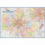 Настенная административная карта Москвы и Московской области, большая (масштаб 1:170 000, ламинация)