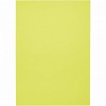 Обложка для переплета А4 ProMEGA Office, 200мкм, пластик, прозрачный желтый, 100шт.
