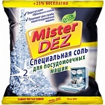 Средство для посудомоечных машин Mister Dez Eco-Cleaning, соль специальная, 2кг, 8шт.