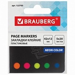 Клейкие закладки пластиковые Brauberg, 5 цветов неон по 20л., 42х12мм, в картонной книжке (122705)