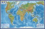 Настенная физическая карта мира Globen (масштаб 1:29 млн., ламинация) 101х66см (КН039)