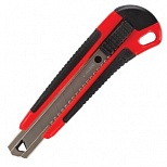 Нож канцелярский 18мм Brauberg Universal, 3 лезвия в комплекте, автофиксатор, черно-красный (271351)